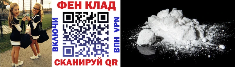 АМФЕТАМИН Premium  Лакинск 