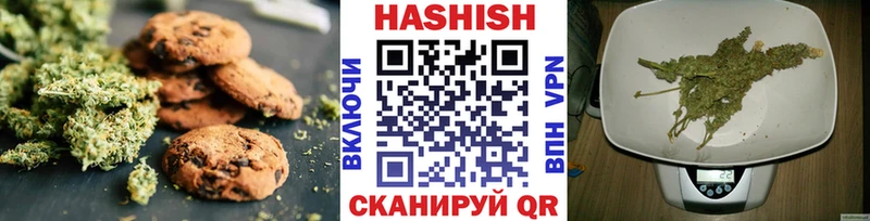 darknet наркотические препараты  Лакинск  Cannafood конопля  МЕГА ССЫЛКА 