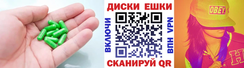 Ecstasy 99%  ссылка на мегу зеркало  Лакинск 
