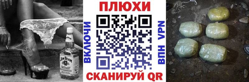 гидра ссылки  Лакинск  Гашиш hashish 