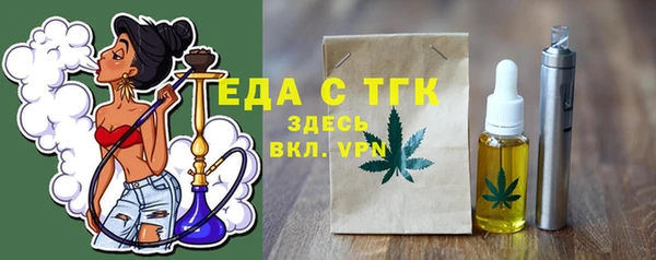 каннабис Баксан