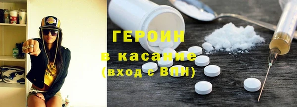 прущие грибы Балахна