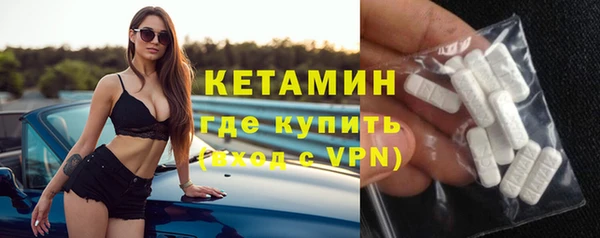 прущие грибы Балахна