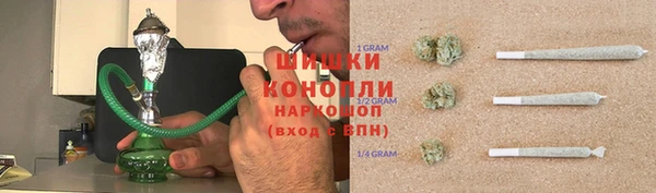MDMA Сафоново