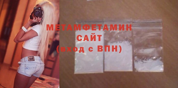 а пвп мука Балабаново