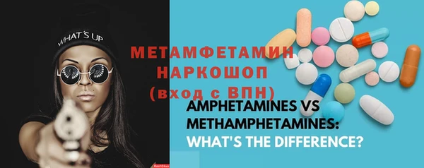 а пвп мука Балабаново