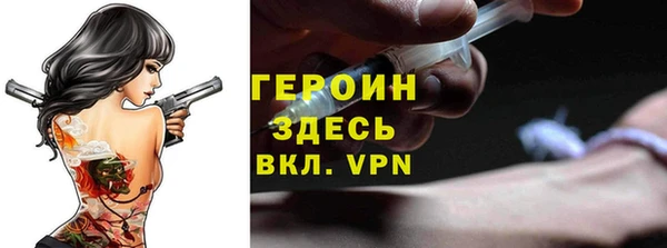 а пвп мука Балабаново
