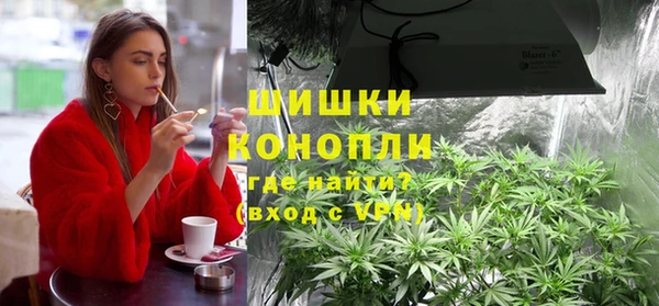 каннабис Баксан