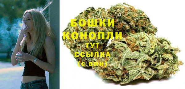 каннабис Баксан