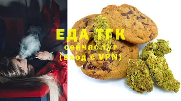 каннабис Баксан