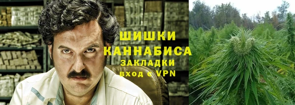 каннабис Баксан