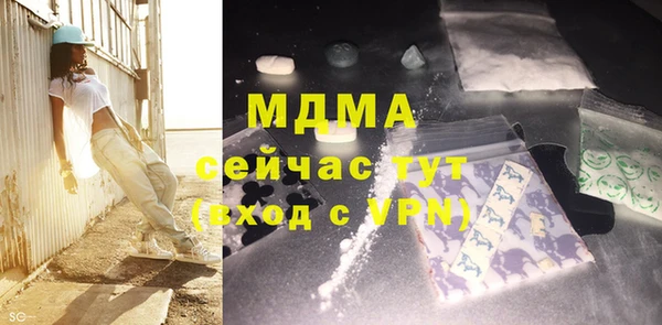 каннабис Баксан