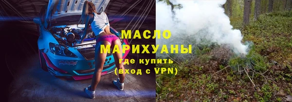 а пвп мука Балабаново