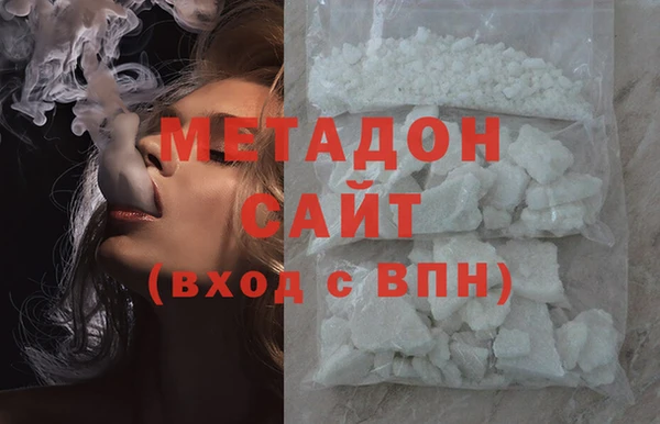 а пвп мука Балабаново