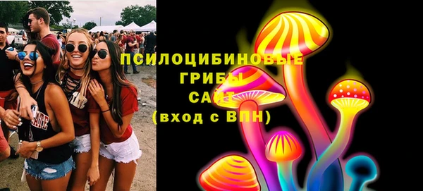 каннабис Баксан