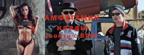 а пвп мука Балабаново