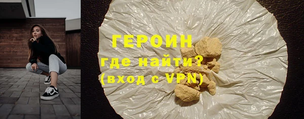прущие грибы Балахна